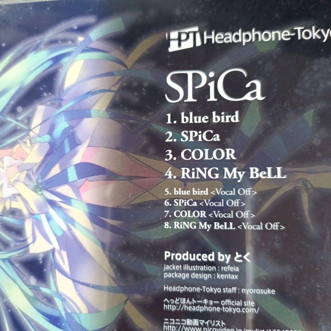 アニメ 11.20 SPiCa - PT Headphone-Tokyo