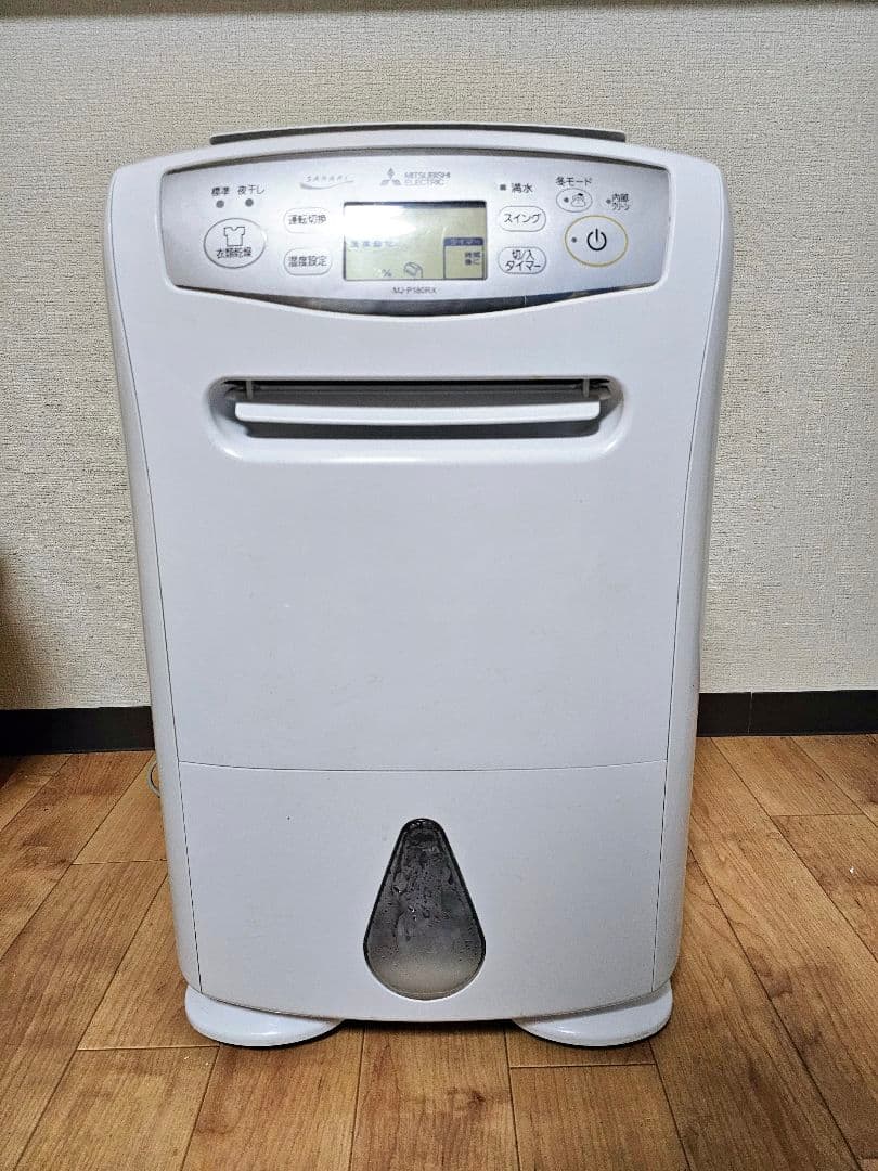 三菱 除湿機 ホワイト MJ-P180RX-W 動作確認済み #7