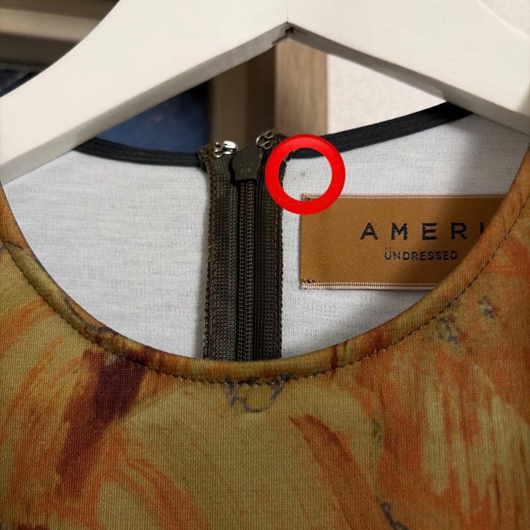 【Ameri VINTAGE】UND GYPSUM ART DRESS カーキ