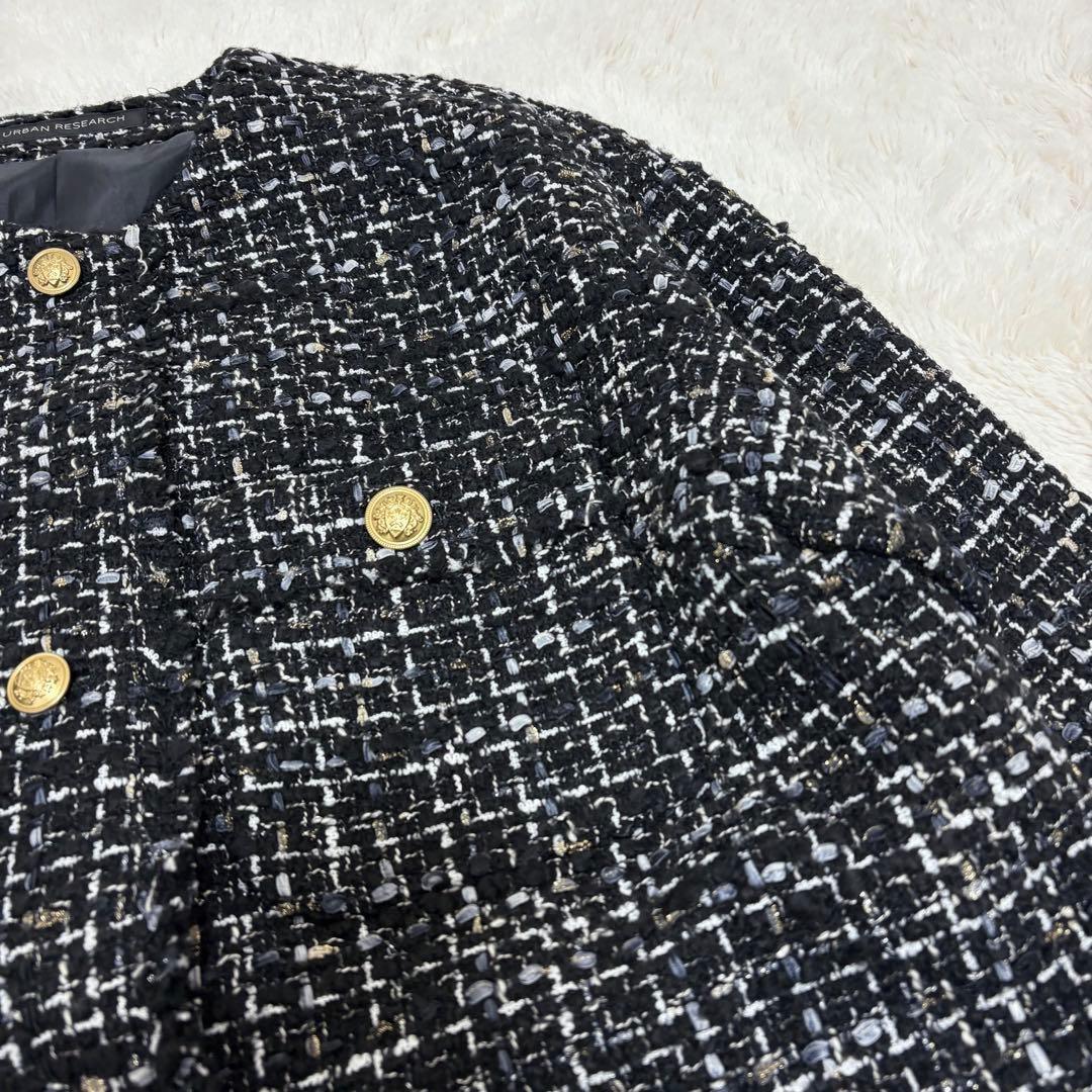 美品✨定価3.3万✨23AW✨アーバンリサーチ　ツイードジャケット　金ボタン