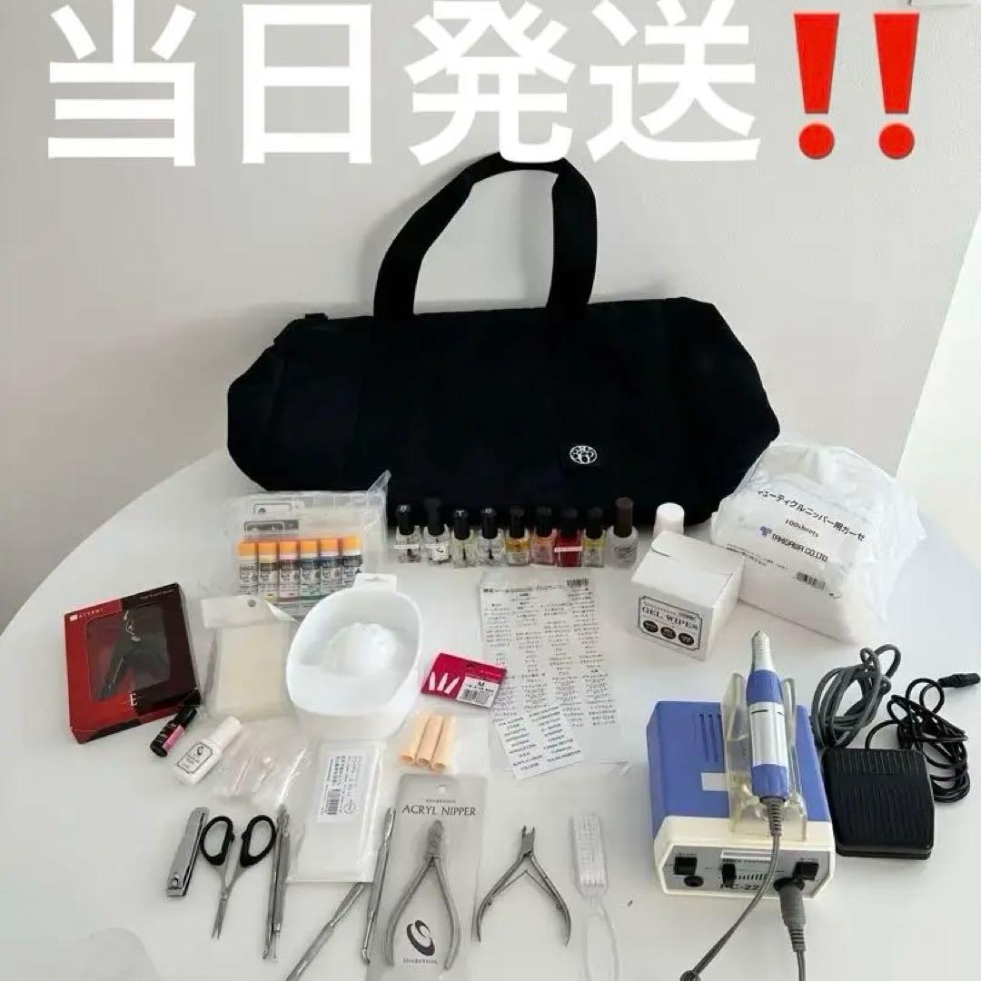 mio♪様JNAネイル技能検定 ネイル検定3級セット ネイルセット