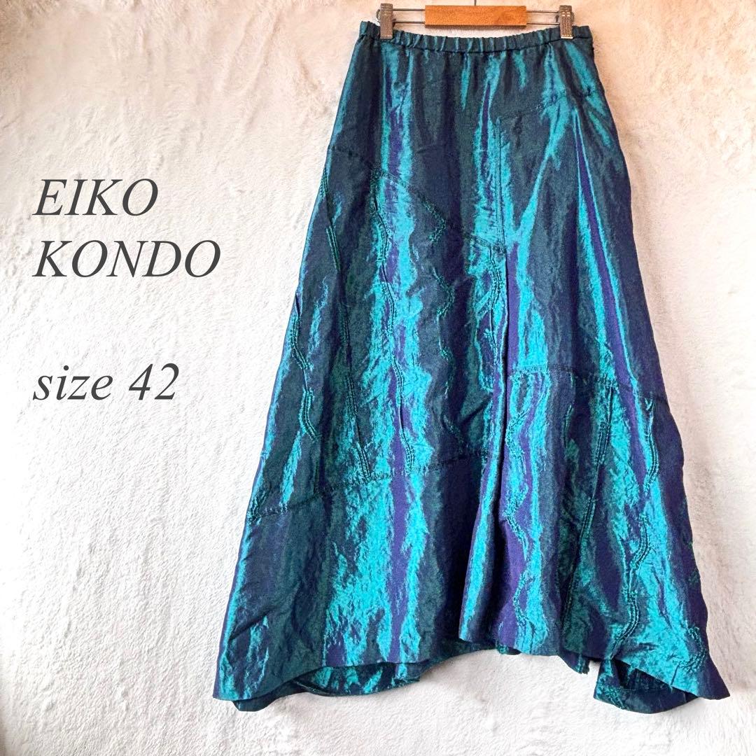 EIKO KONDO セットアップジャケット スカート フリー 個性的1234