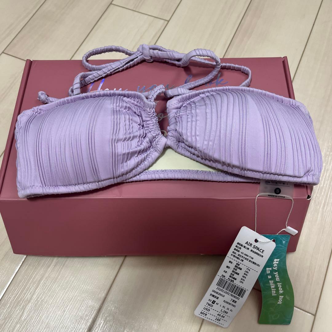 AIRSPACE バカンスリボンビキニ