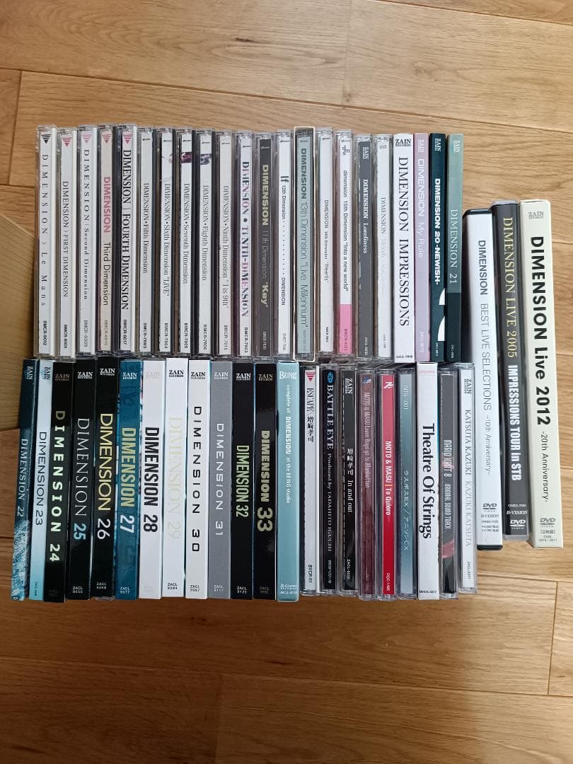 Dimension（他、関連作品等） CD44枚・DVD3枚セット