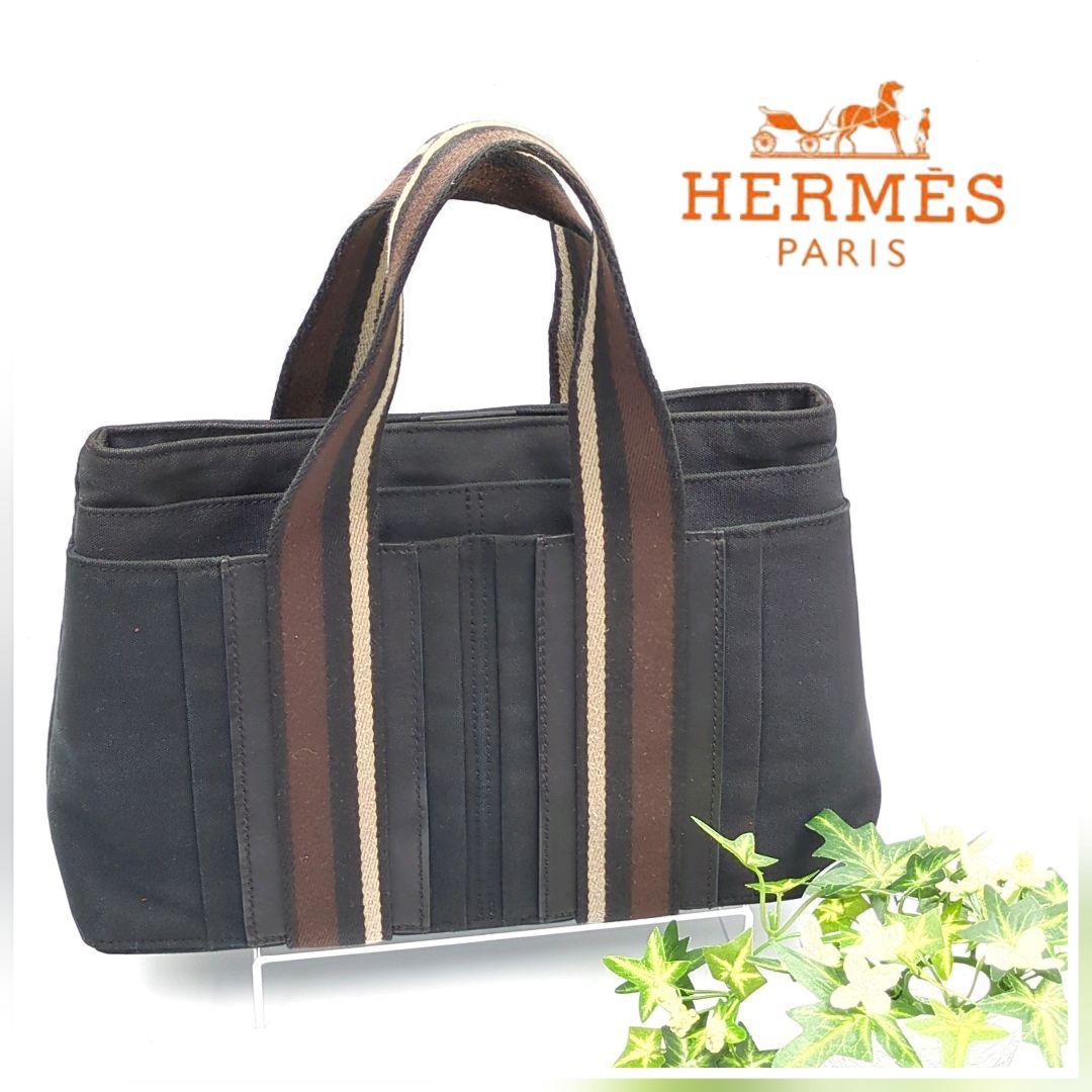 HERMES トロカホリゾンタル PMトートバッグ　キャンバス/レザー　男女兼用
