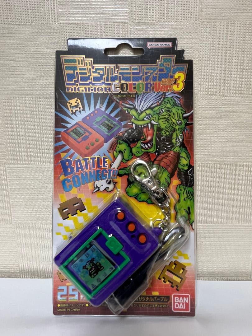 デジタルモンスターCOLOR Ver.3 オリジナルパープル