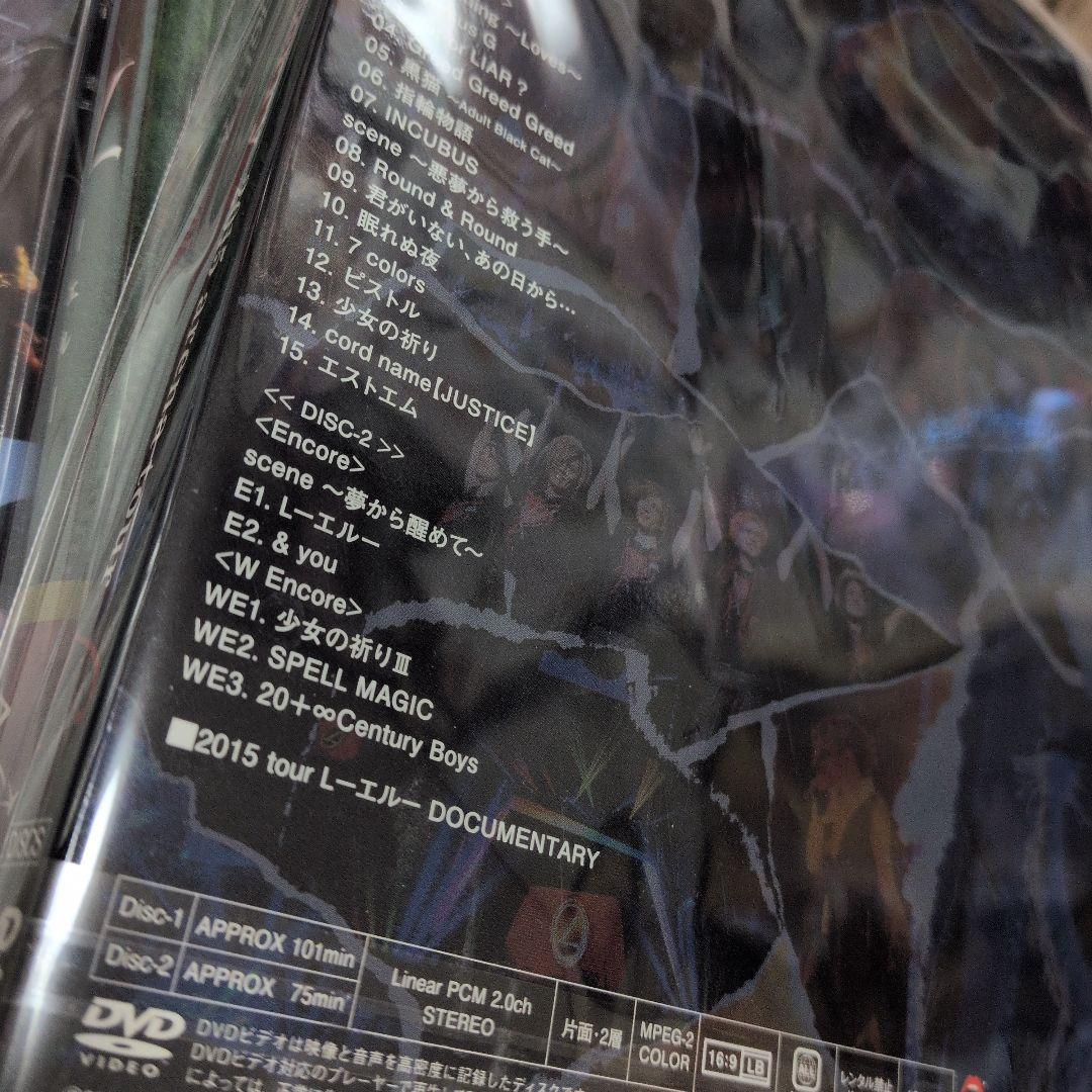 アシッドブラックチェリー L LIVEDVD 本　映画DVD　パンフレットセット