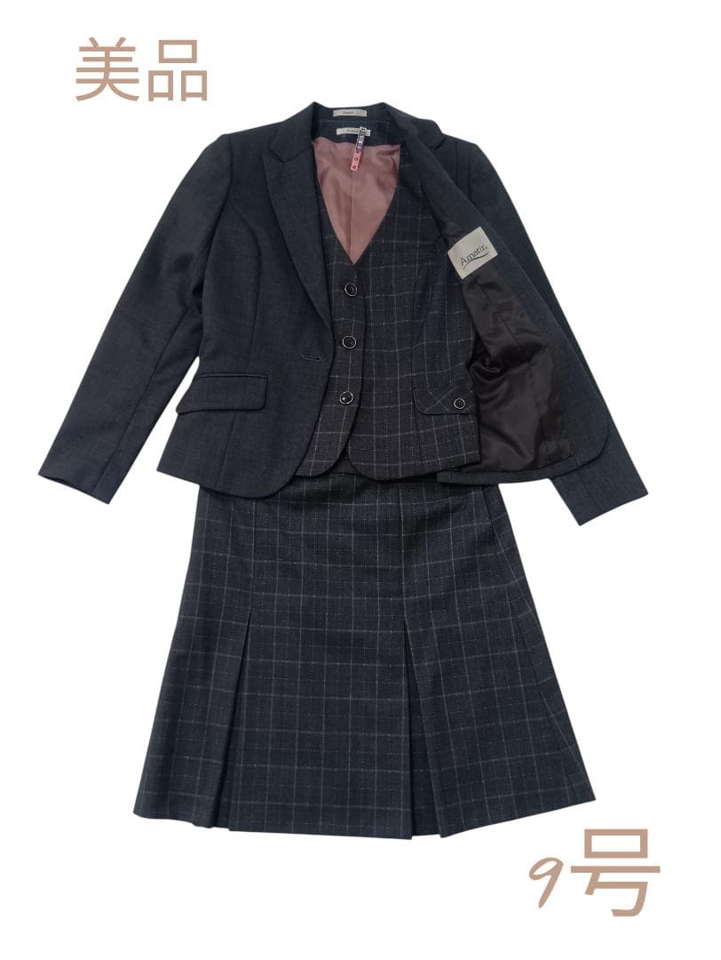 【美品】BONMAX　Amatir　事務服　9号　グレースーツ3点セット　女性