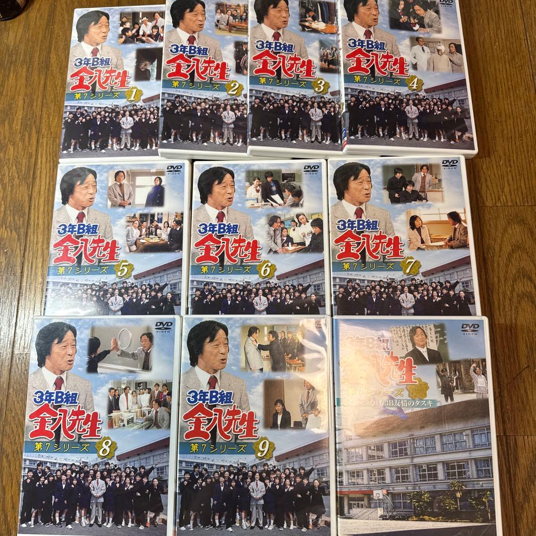 3年B組 金八先生 第7シリーズ dvd