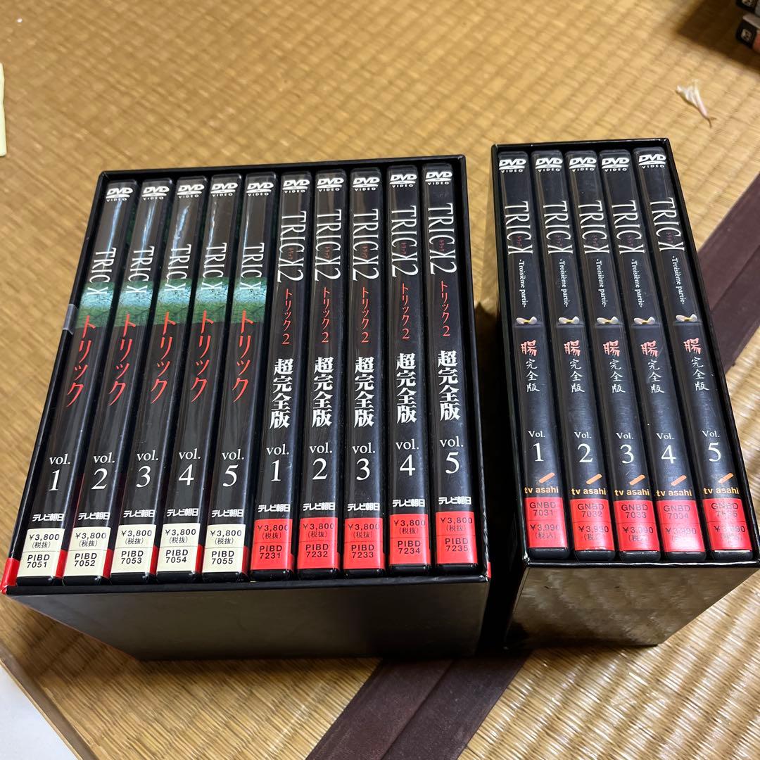 TRICK DVDセット