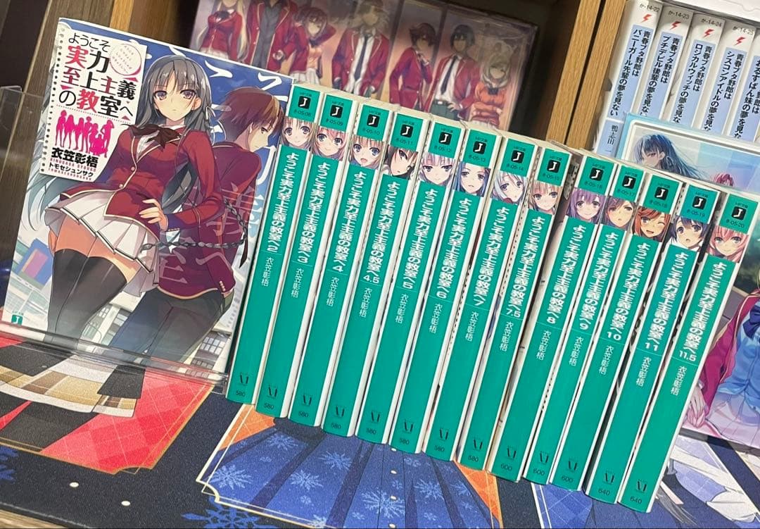 ⚠️おもち よう実2年生編＋０巻