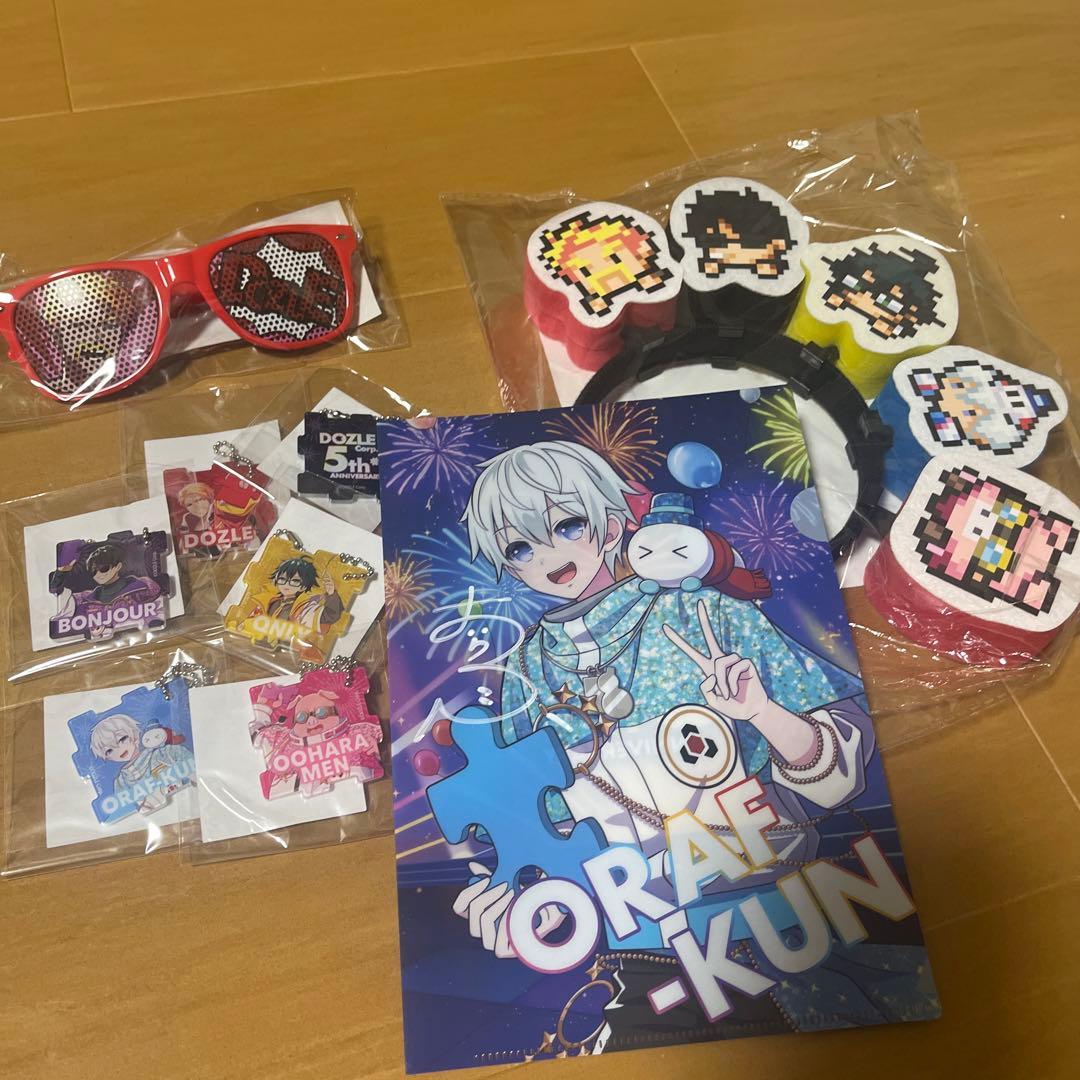 ドズル社 5周年くじ パズル型キーホルダーコンプリート その他3点セット