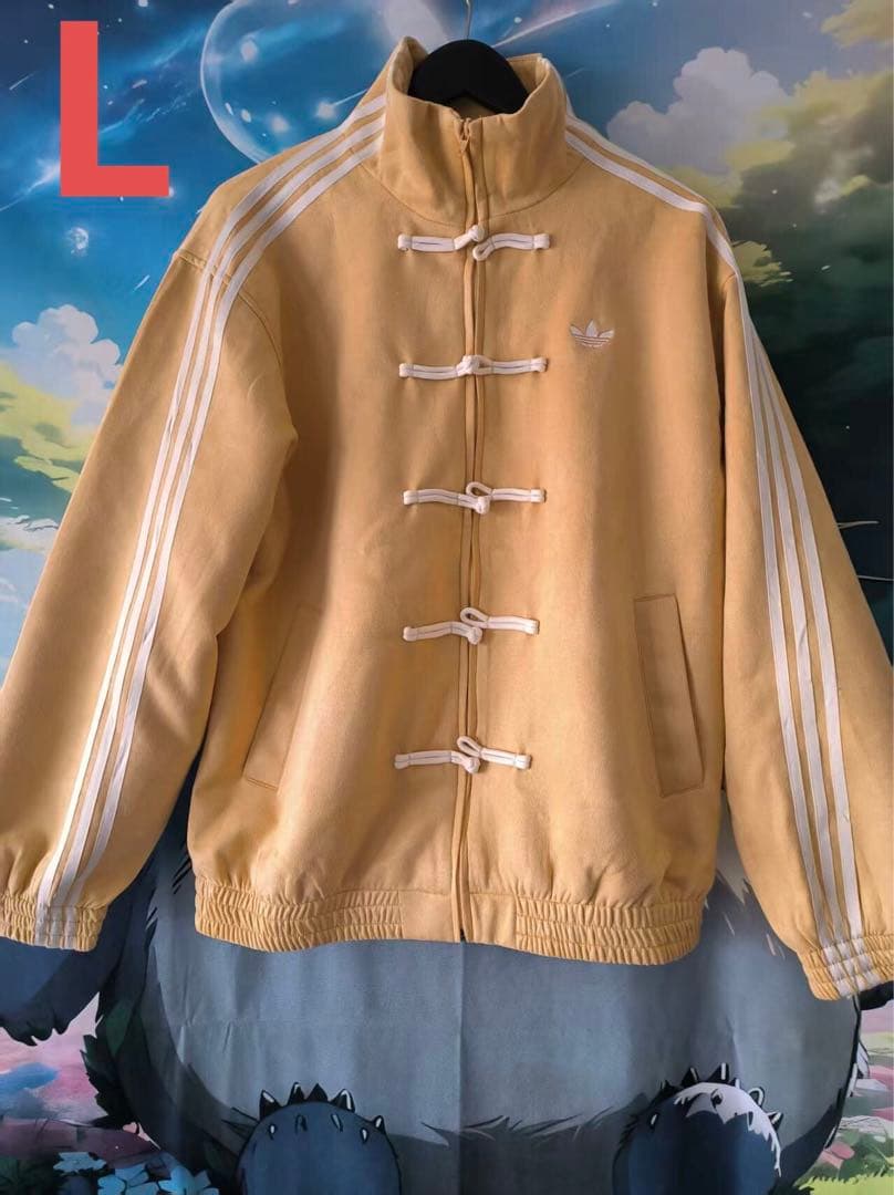 中国限定 アディダス 蛇年トラック スエード ジャケット イエロー L