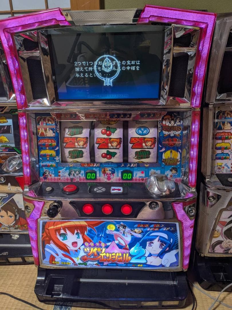 快盗天使ツインエンジェル２【パチスロ実機】【送料無料】