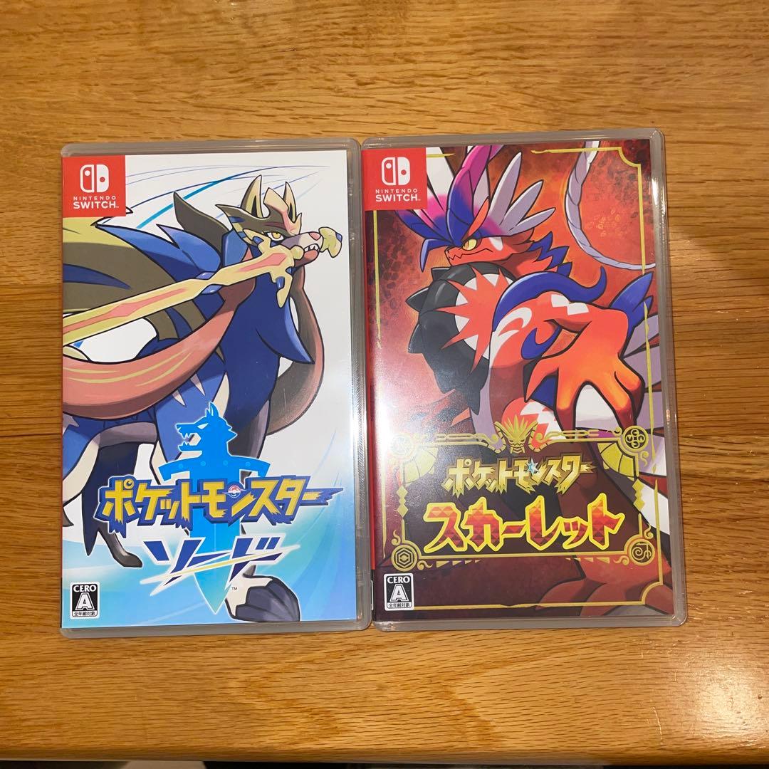 ポケットモンスター　スカーレット　ソード　2本セット