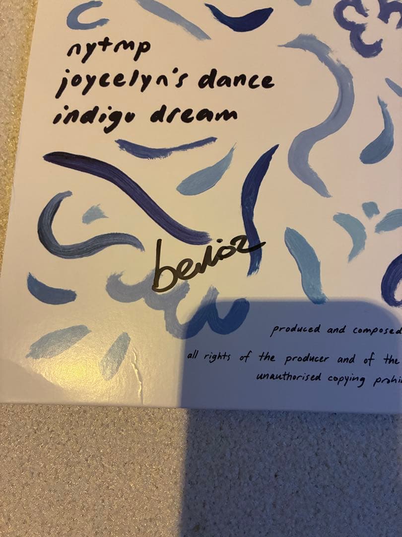 その他 Berlioz Open This Wall 2LP