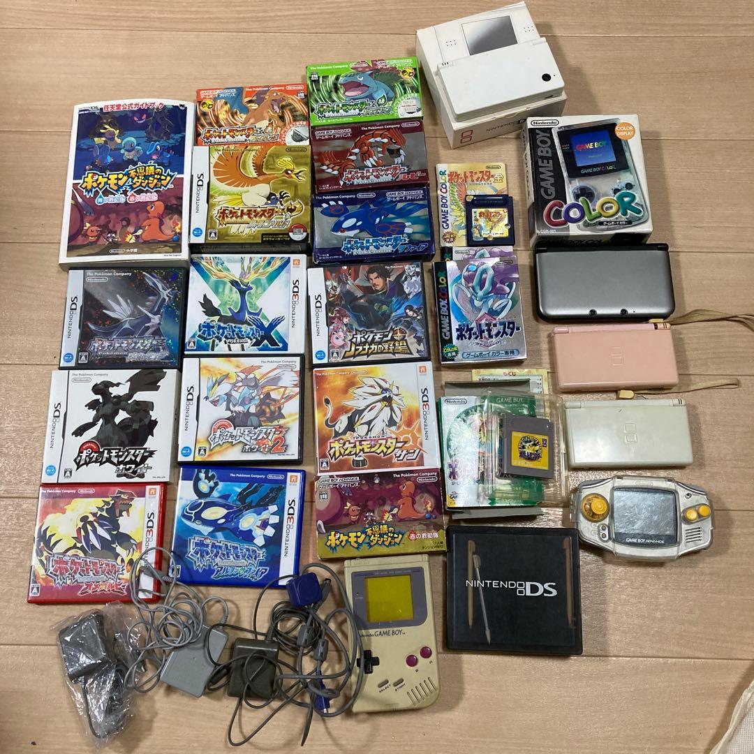 ポケモンゲーム・ゲーム機セット初代〜サンまで　ゲームボーイ