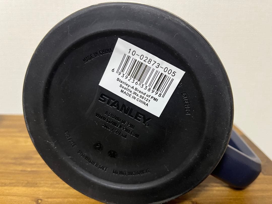 ネイタルデザイン スタンレー　アドベンチャーバキュームマグ