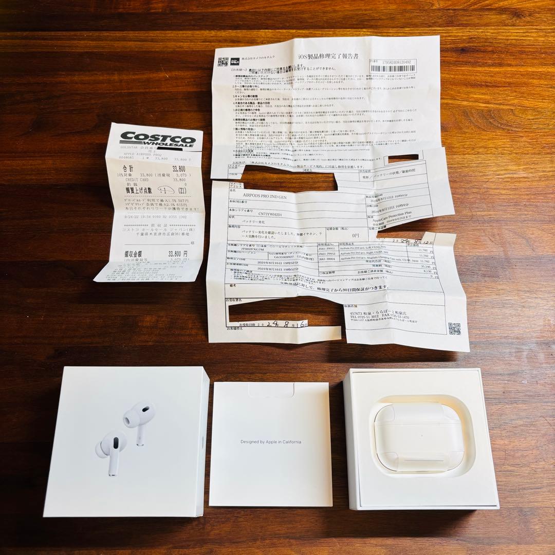 Apple AirPods Pro 第2世代 Apple care交換済品