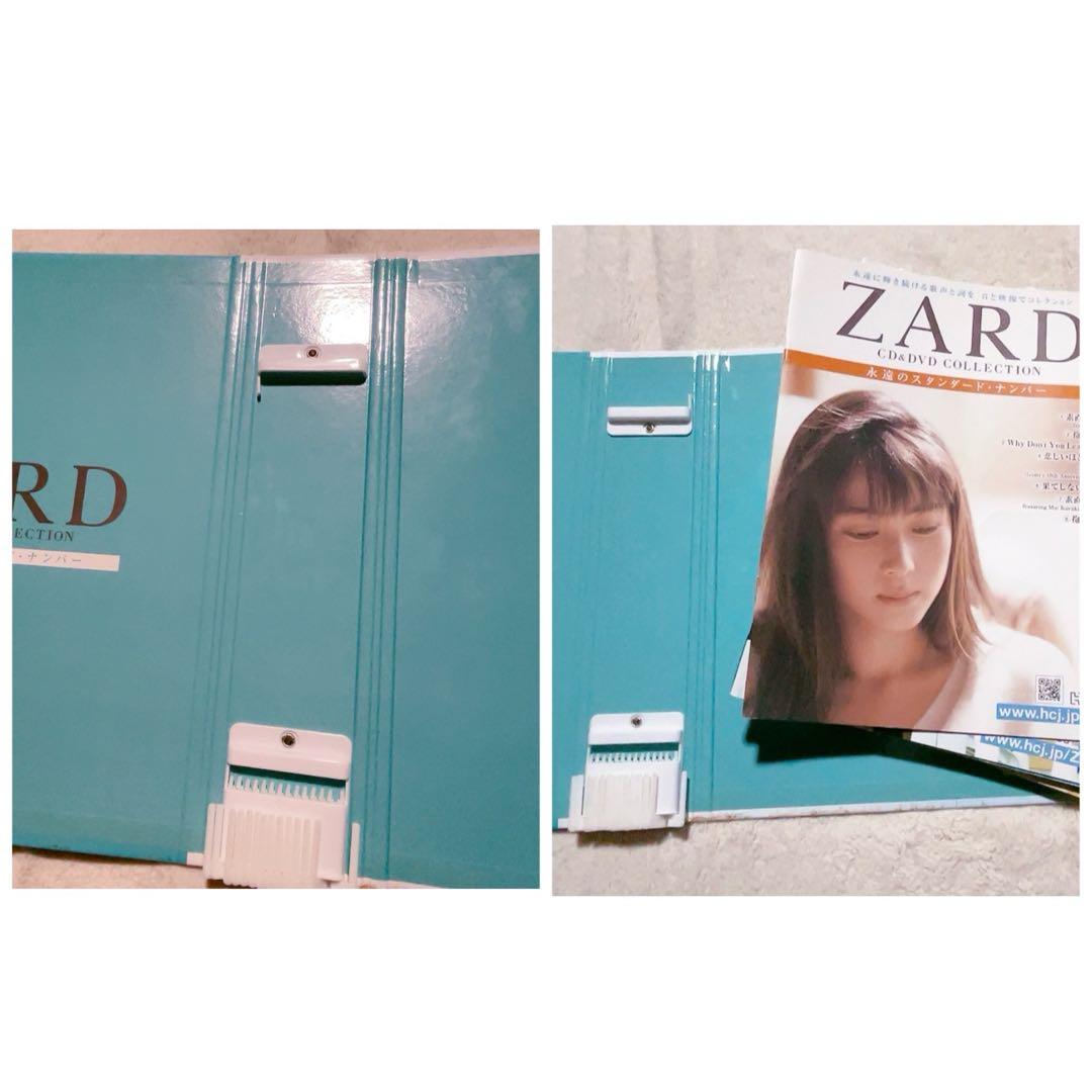 ZARD CD&DVD COLLECTION 全巻セット バインダー 破損有り