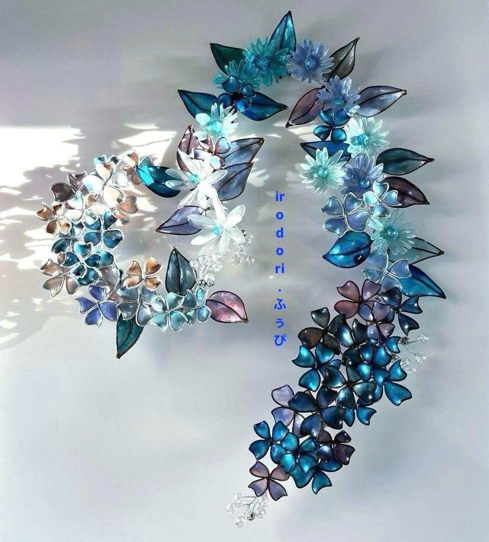 ブルー　大きなハート型フラワーリース　ワイヤークラフト　ディップアート　壁飾り