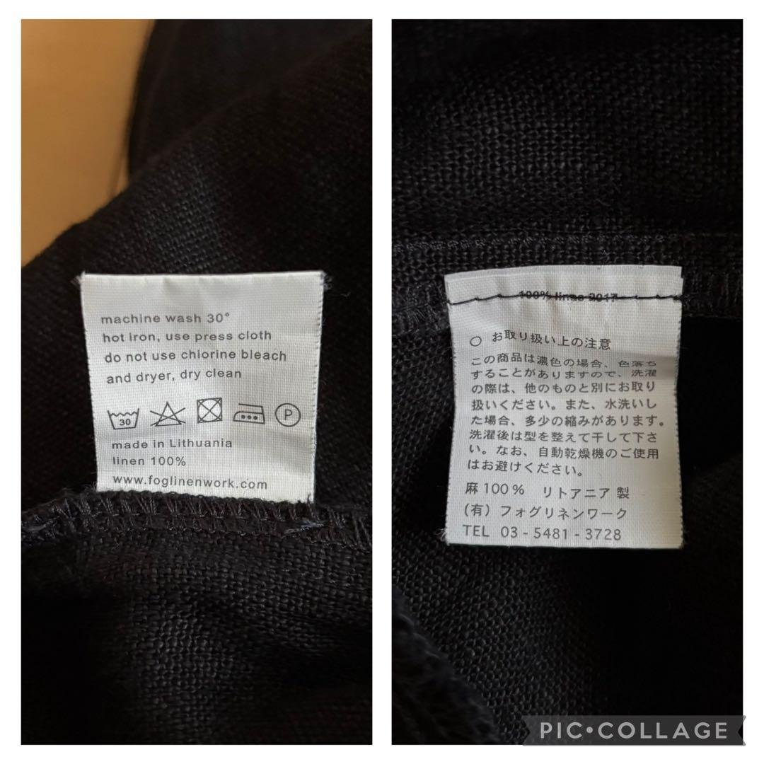 fog linen work ルシア　リネン　オールインワン　サイズF