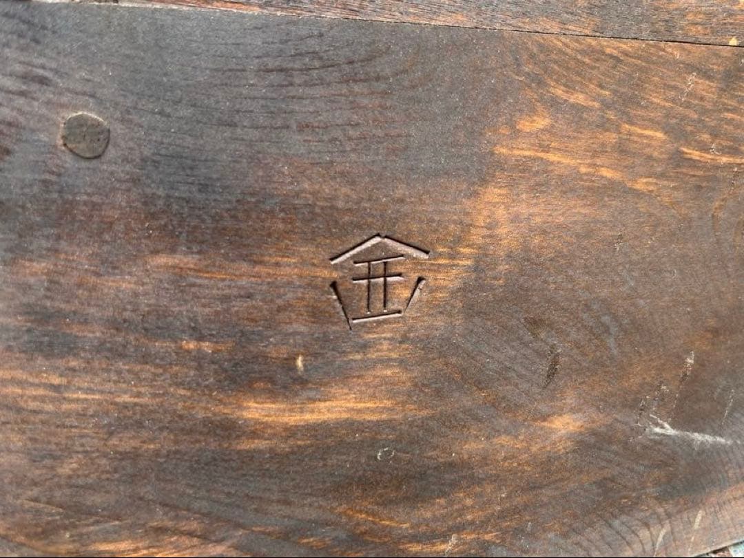 定価93万円◼️松本民芸家具 C型食器棚 カップボード キッチン収納 収納家具