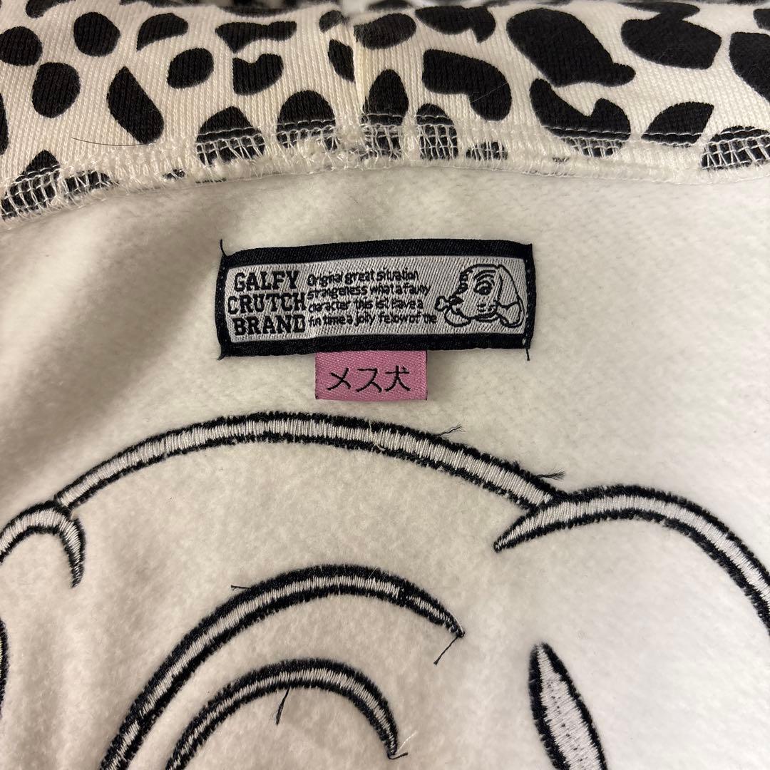 ガルフィー　全ぎゃるの為のヒョウ柄ぱぁかぁ　パーカー