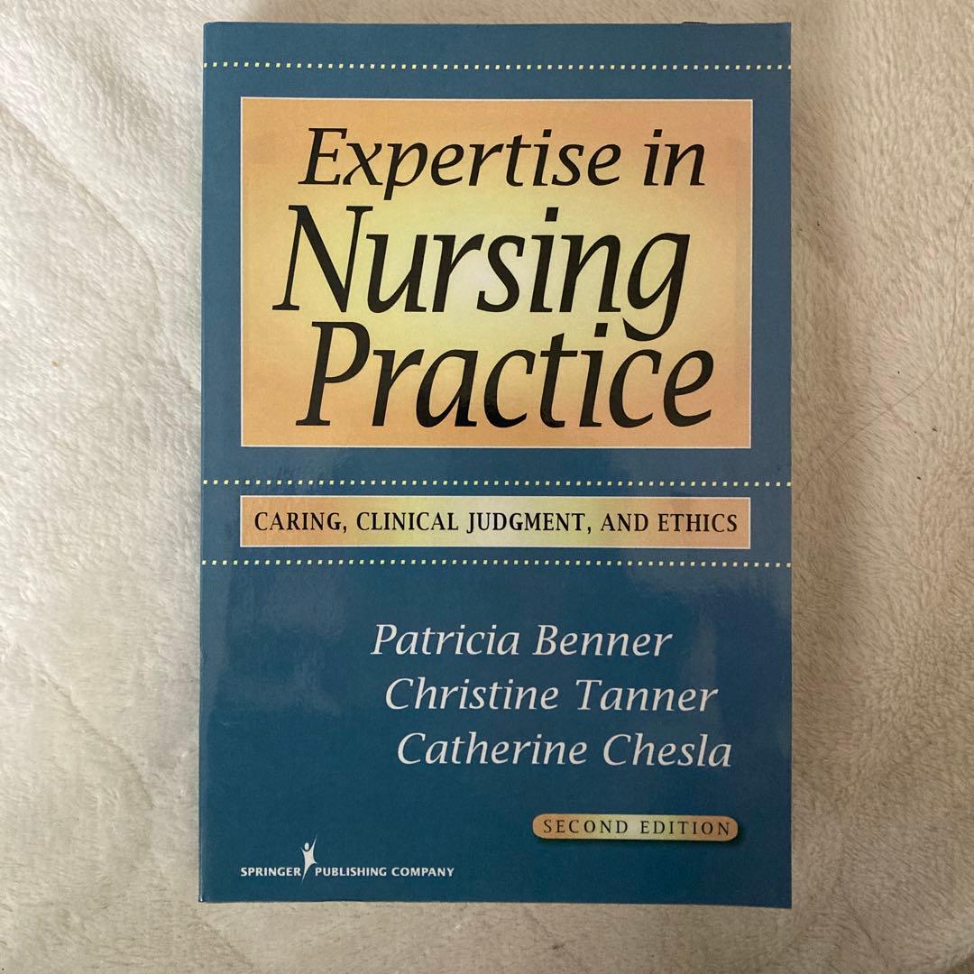 洋書 Expertise in Nursing Practice/Benner