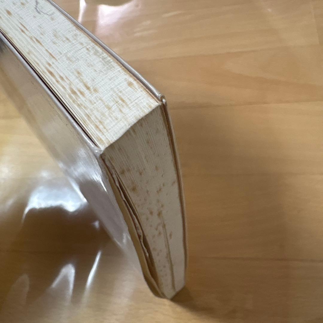 PC-9801 有限要素法プログラミングの実際Ⅰ 2次元　平板曲げ　熱伝導