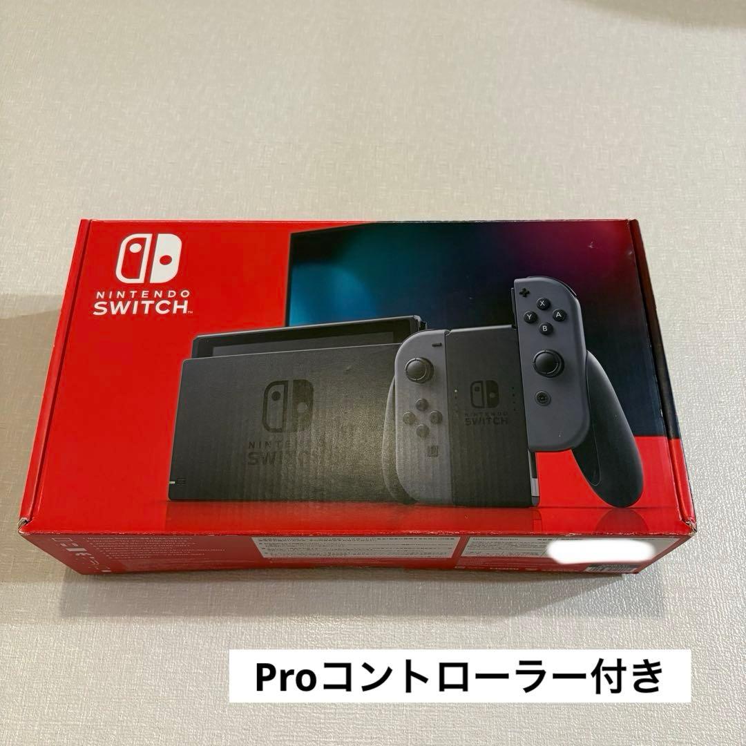 Nintendo Switch 本体　美品　proコントローラー付き