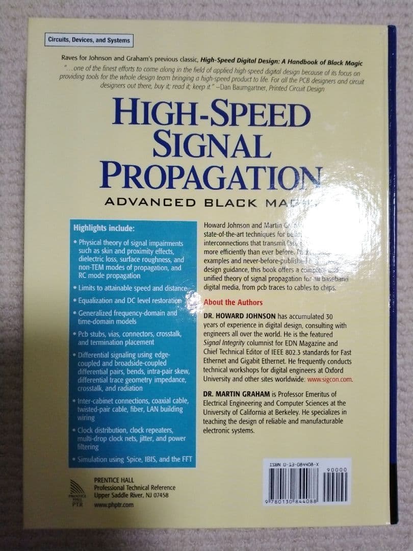 洋書 HIGH-SPEED SIGNAL PROPAGATION