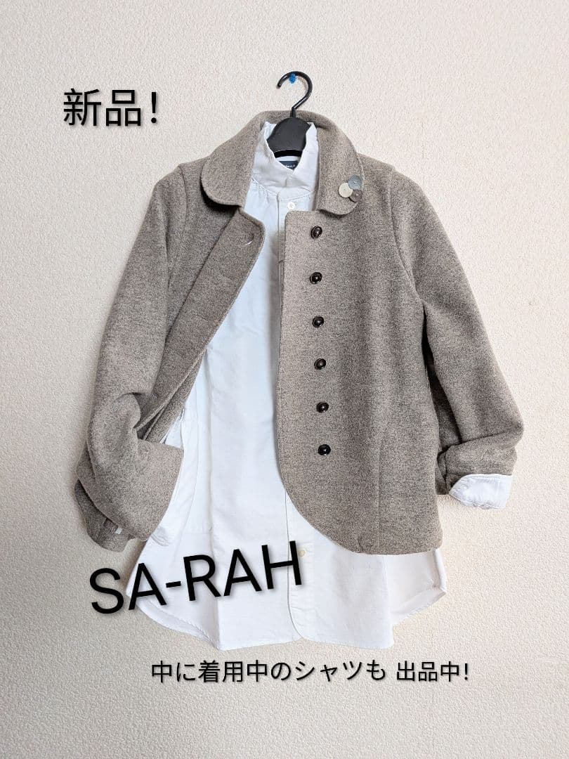 【新品/未使用】Sa-Rah　ラウンドカーディガンジャケット　日本製