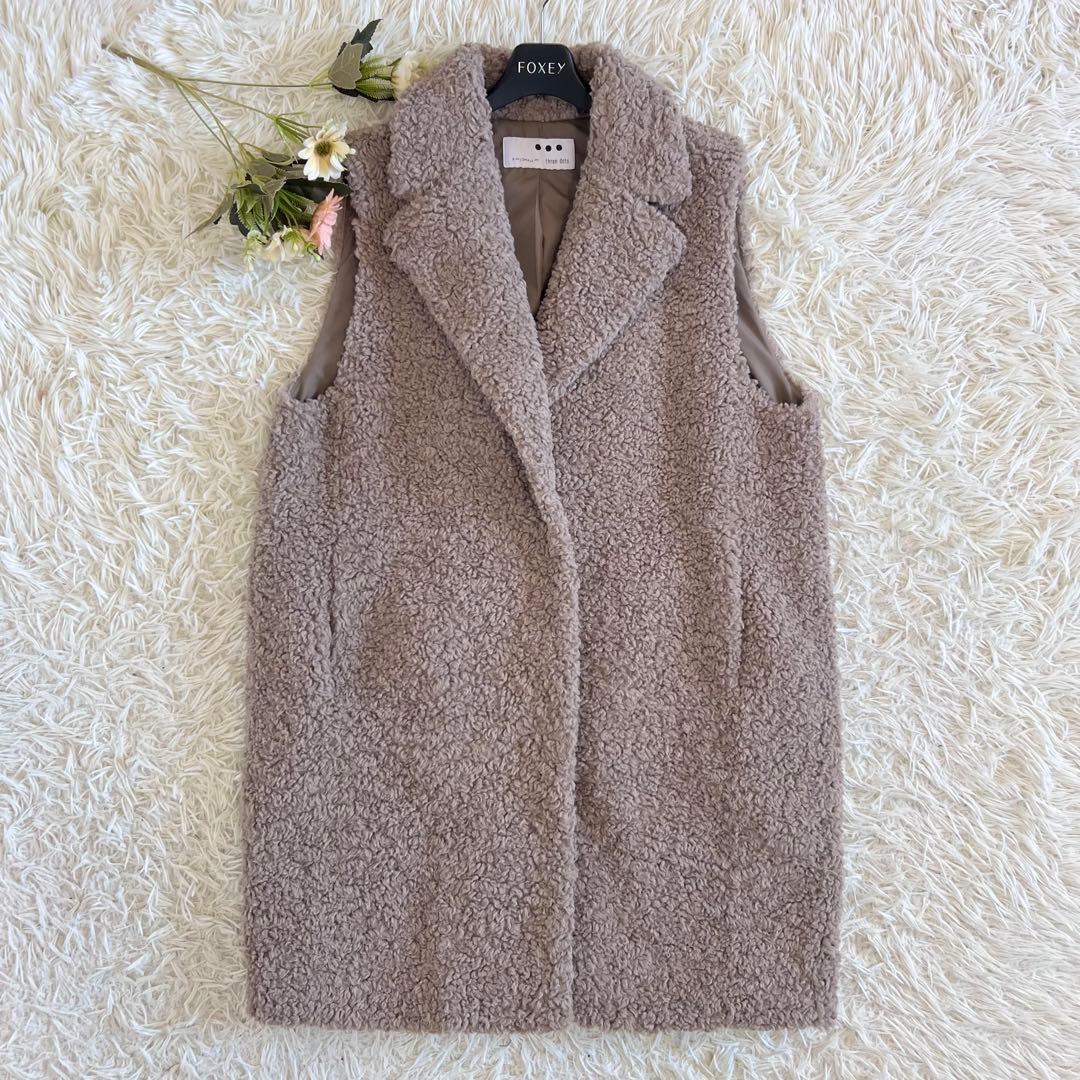 three dots スリードッツ プードル ボア テーラード ベスト ベージュ