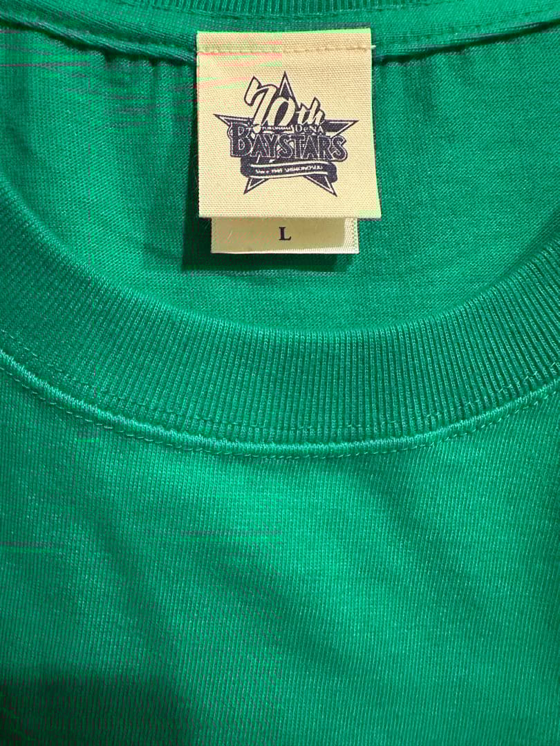 大洋ホエールズ　Tシャツ　Lサイズ　緑