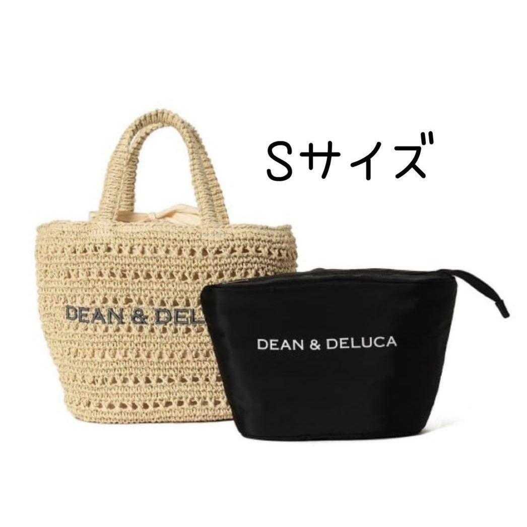 【未使用】DEAN&DELUCA BEAMS かごバッグ S ナチュラル