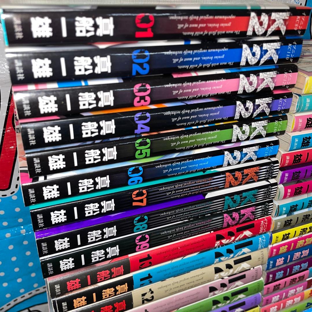 K2 1〜51巻　全巻セット