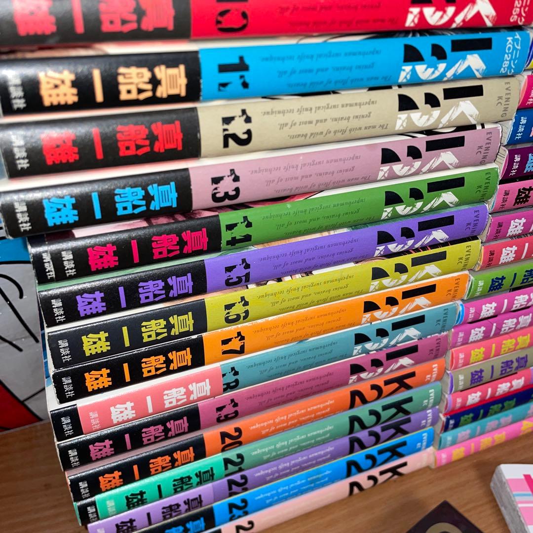 K2 1〜51巻　全巻セット