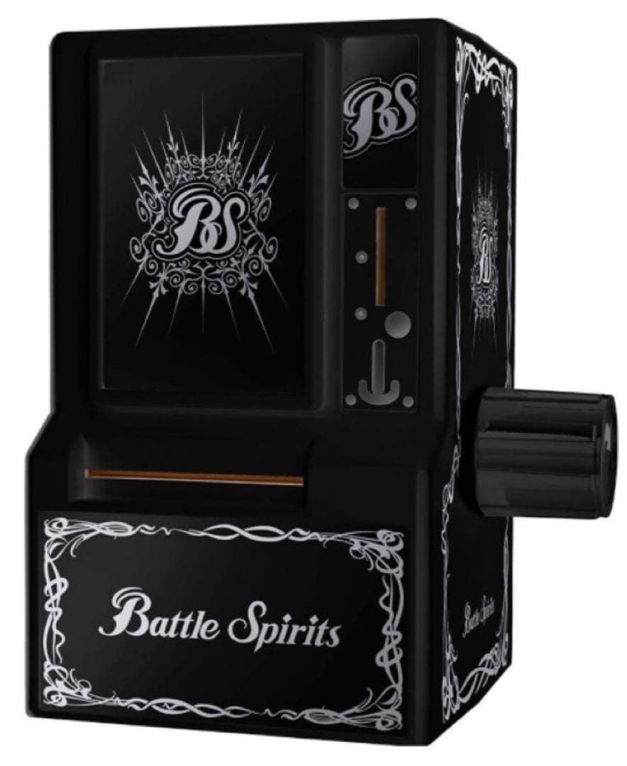 35周年記念　カードダスミニ自販機　バトルスピリッツ