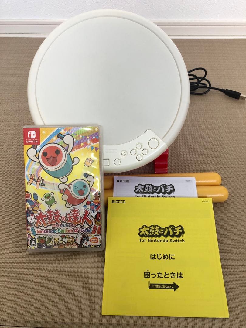 太鼓の達人 Nintendo Switchば～じょん セット