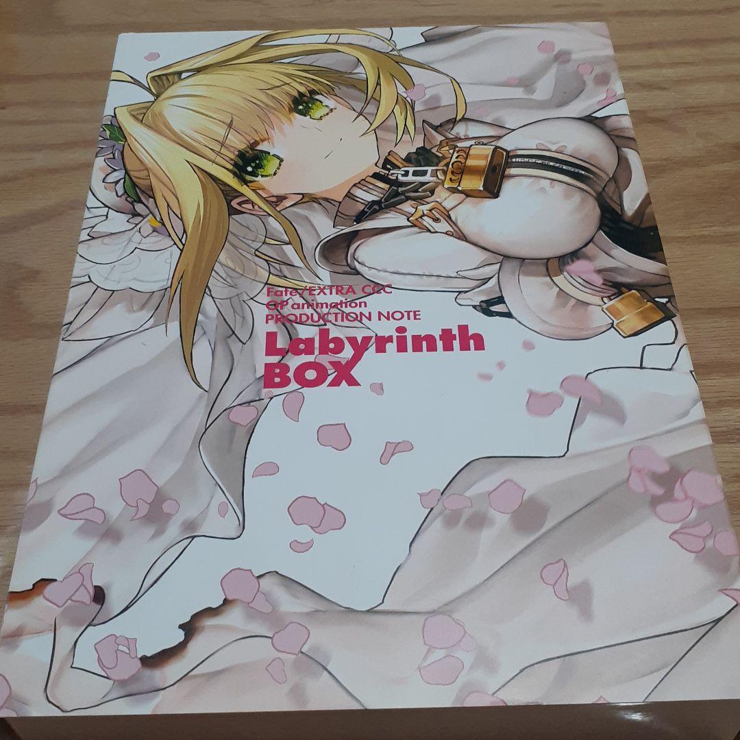 青年漫画 Fate/ EXTRA CCC OP  Labyrinth BOX