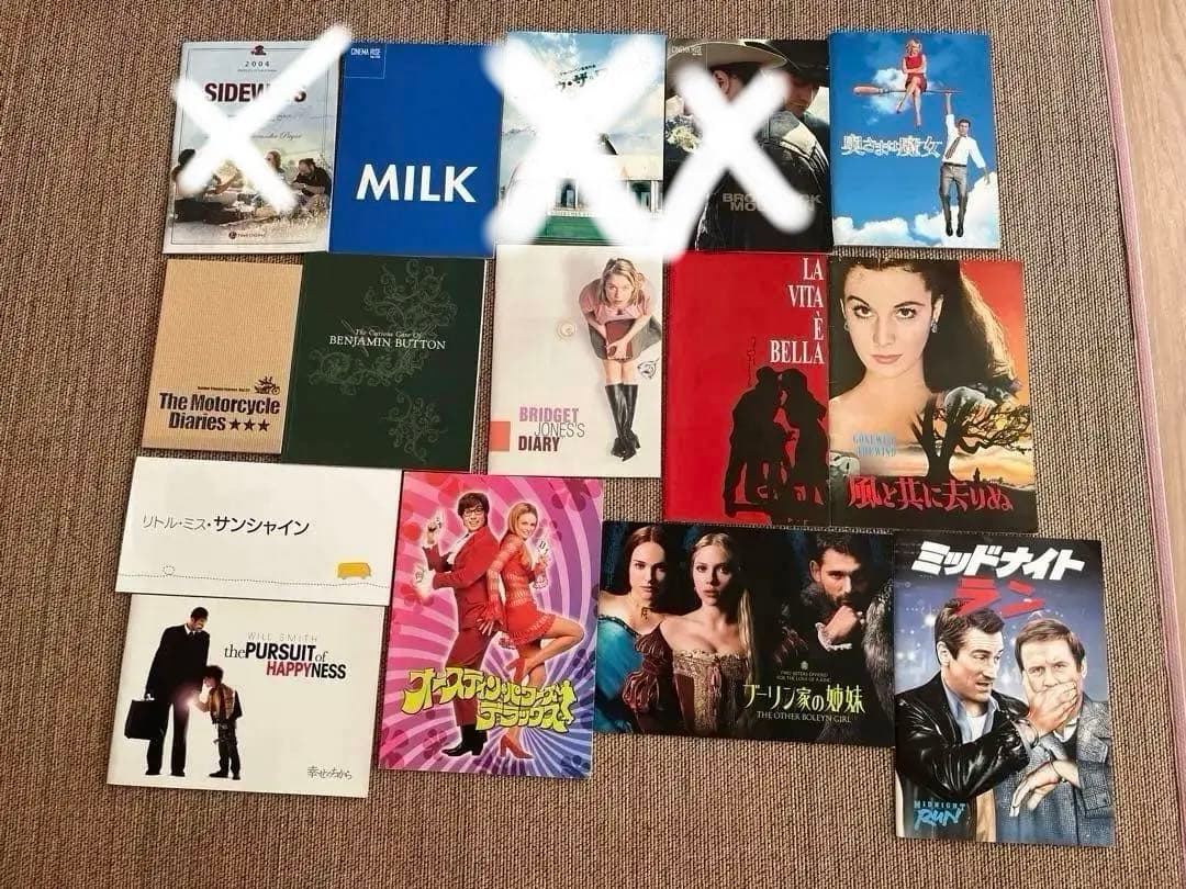 映画　パンフレット　洋画　お好きなのを4冊まで　名作