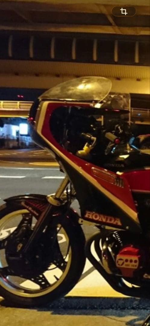 イノウエハーフカウル黒赤カラー　中古品