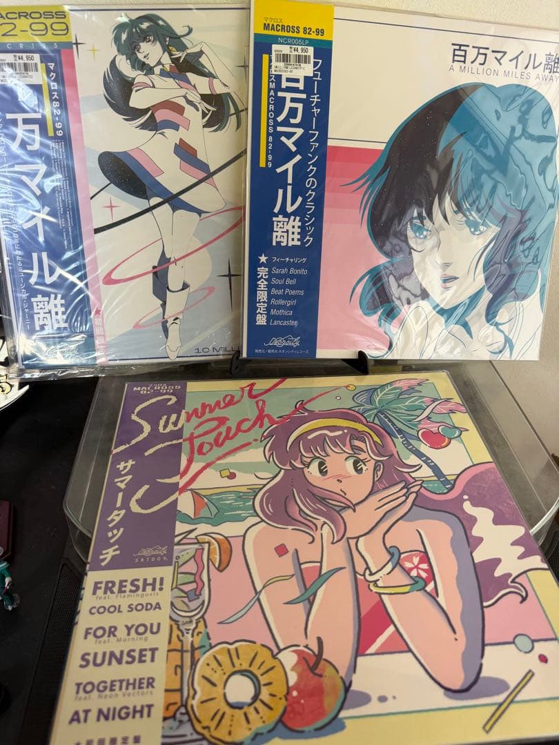 Macross 82-99 レコード　まとめ売り　レコード