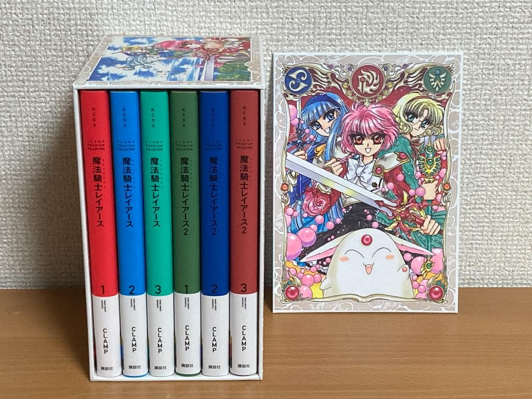 魔法騎士レイアース 新装版 全6巻セット 初版 ポストカード BOX付き