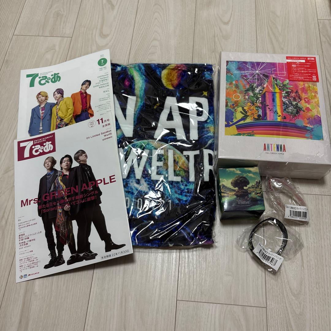 Mrs. GREEN APPLEセット販売