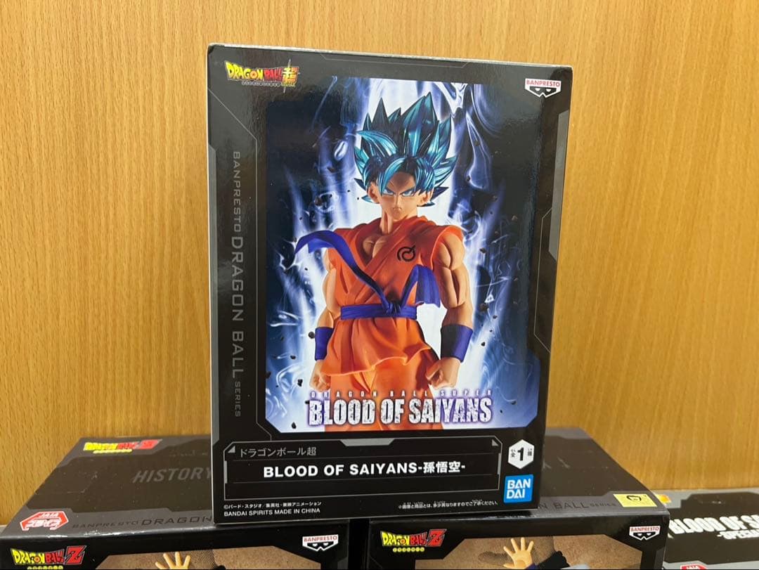 【未開封】ドラゴンボール 超 フィギュア まとめセット　悟空 ブロリー クウラ