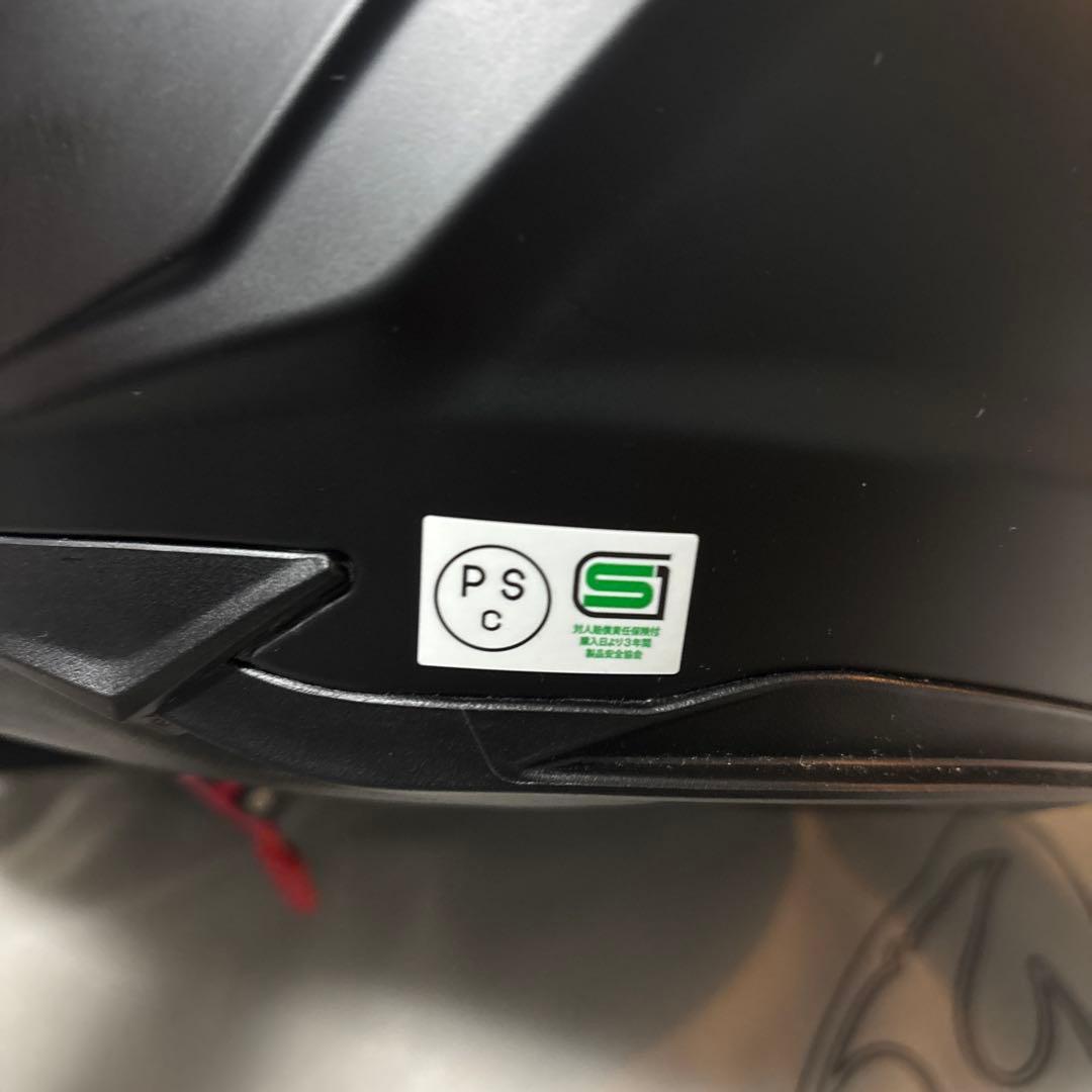 OGK Kabuto Kamui-3 マットブラック　オージーケーカブト