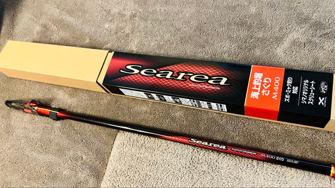 【こぶちゃさん専用】シマノ シーリア 海上釣堀 M400 さぐり