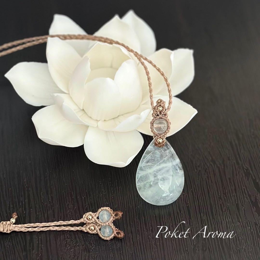 『白藍』ミントブルーアクアマリンのマクラメペンダントネックレス
